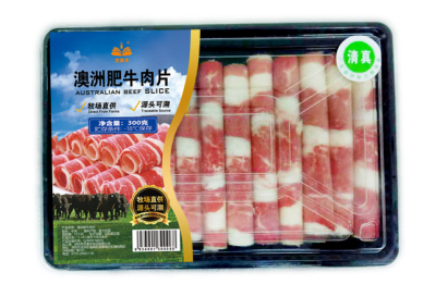 產品圖片222